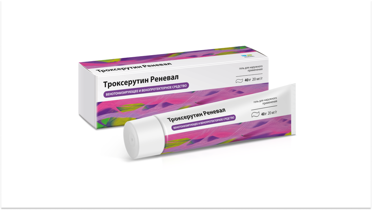 Первый гель в портфеле ТМ Renewal® «Троксерутин Реневал» – эффективное венотонизирующее и венопротекторное средство