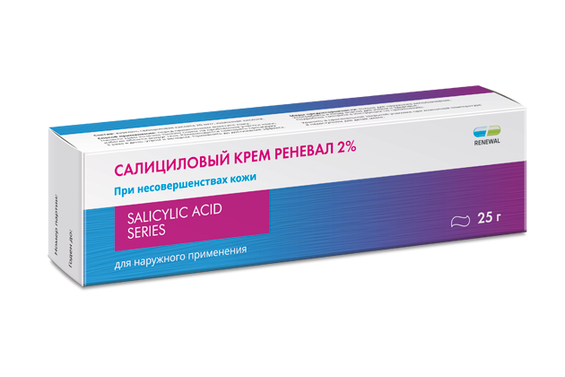 Салициловый крем 25 г Салициловый крем 25 г