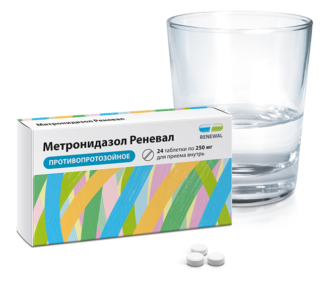 Метронидазол Реневал 250 мг №24