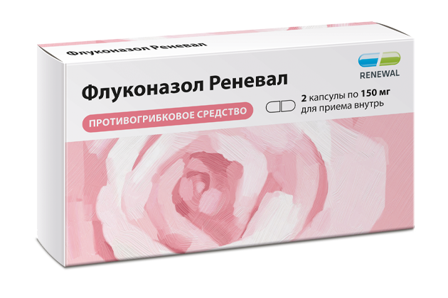 Новая позиция в портфеле ТМ Renewal® — Флуконазол Реневал