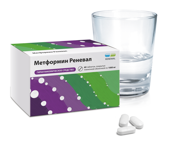 Метформин Реневал 1000 мг №60