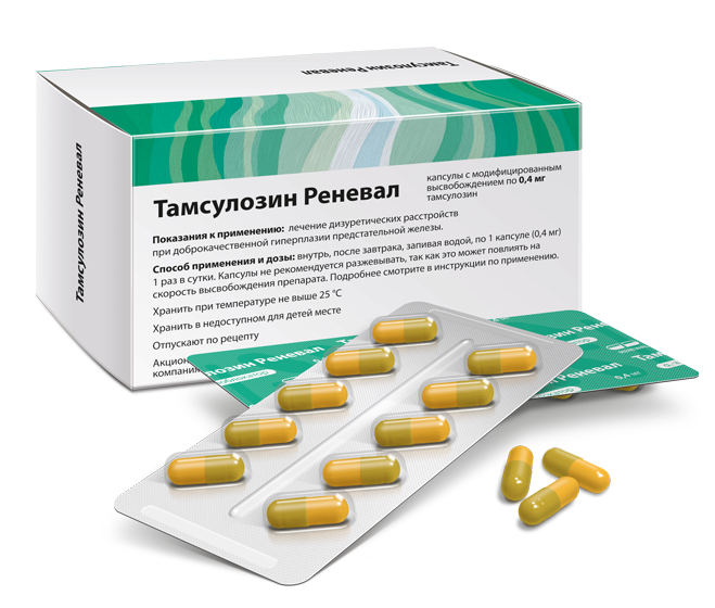 Фармакологические свойства Тамсулозин Реневал 0,4 мг №90