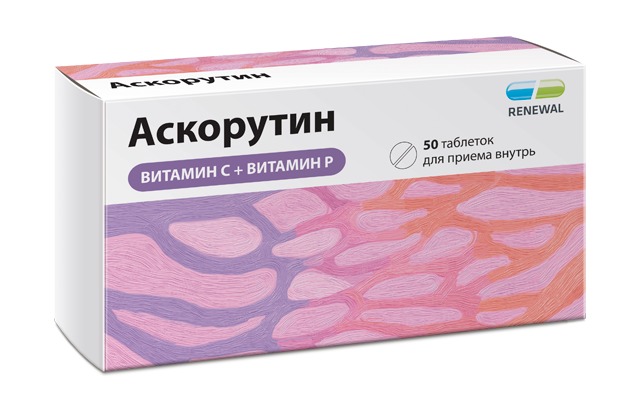 Аскорутин