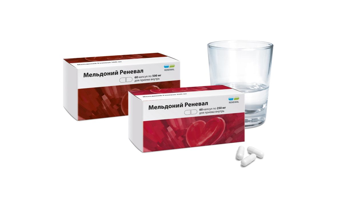 Новинка в портфеле ТМ Renewal® - Мельдоний Реневал - средство для повышения работоспособности организма