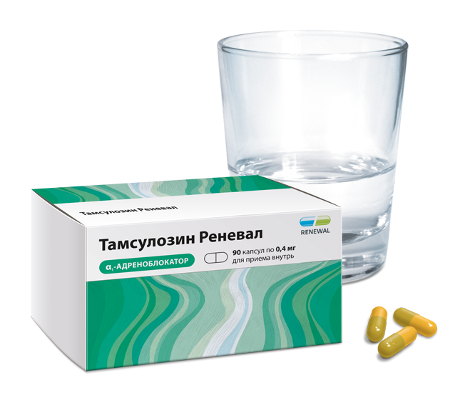 Тамсулозин Реневал 0,4 мг №90