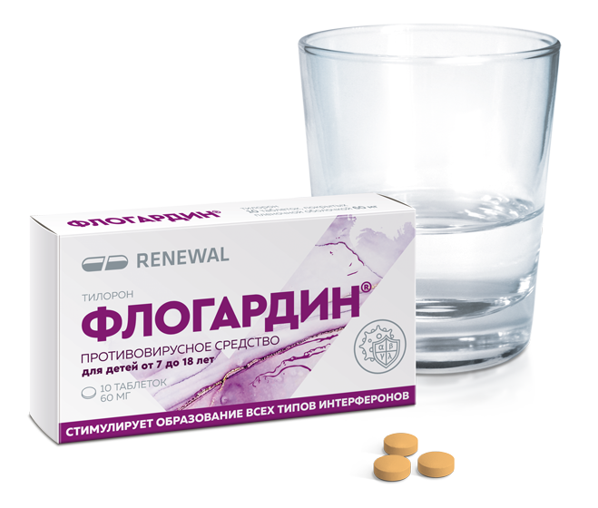 Флогардин® 60 мг №10