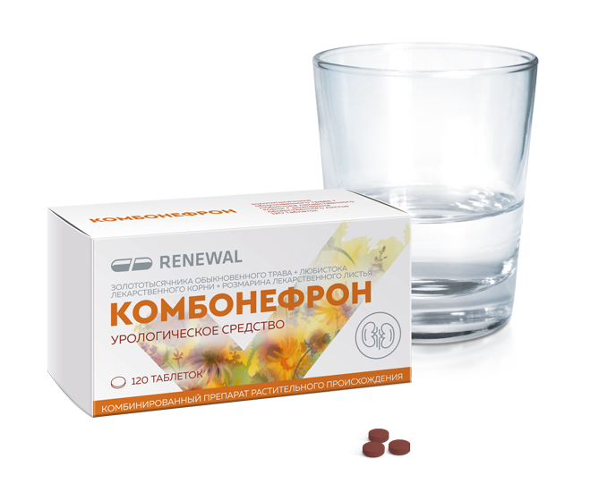 Комбонефрон №120