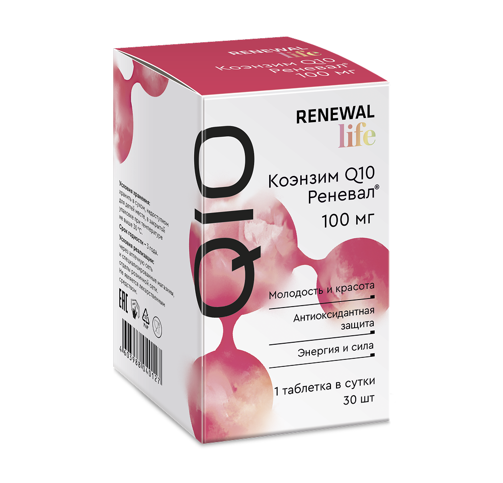 Коэнзим Q10 100 мг Реневал® №30 Коэнзим Q10 100 мг Реневал® №30
