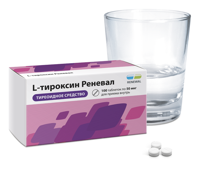Тироксин отзывы врачей. Тироксин реневал. Л тироксин 50 мг. L-тироксин реневал таблетки. Лекарства Renewal.