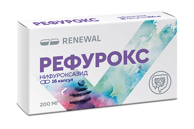 Рефурокс 200 мг №16 Рефурокс 200 мг №16