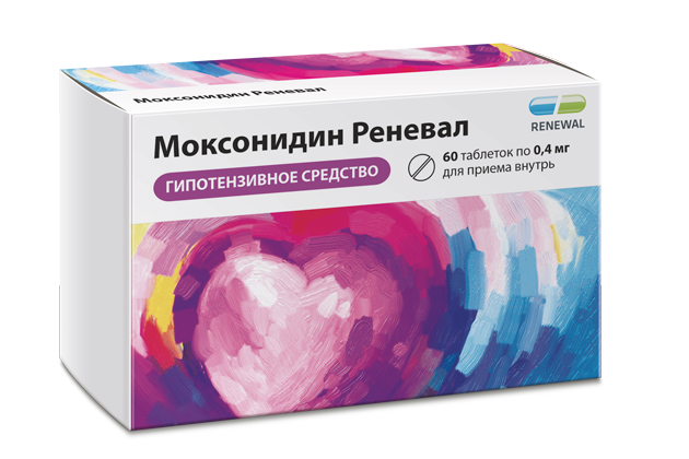 Моксонидин 0,4 мг №60
