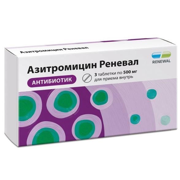 Продуктовый портфель ТМ Renewal® пополнился препаратом Азитромицин Реневал