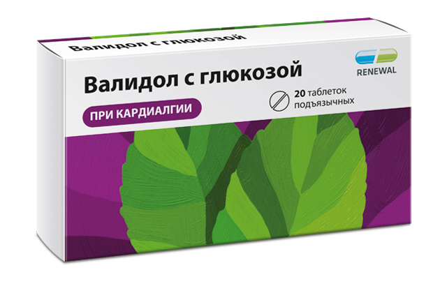 Валидол с глюкозой