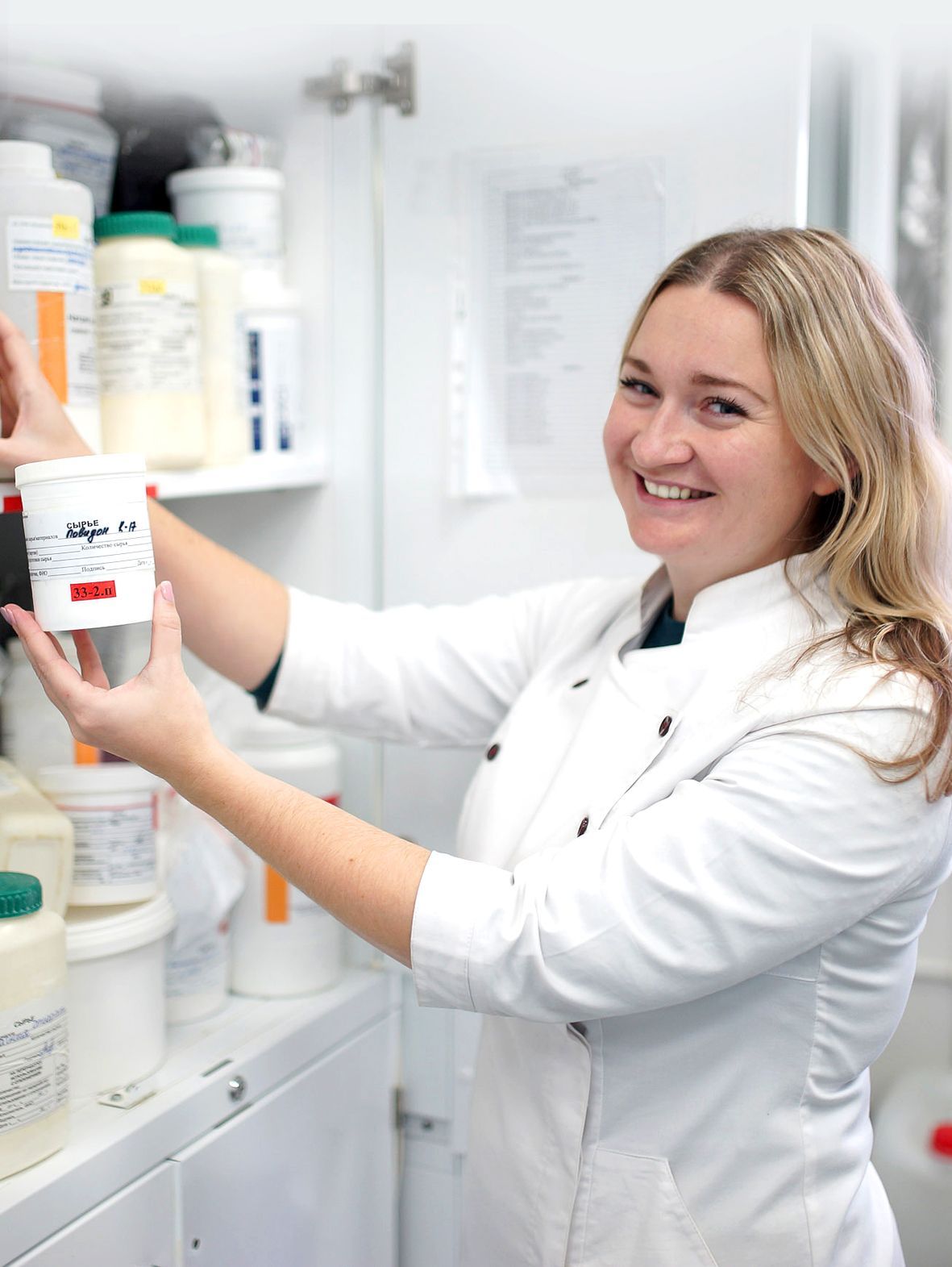 Амшанникова Валентина