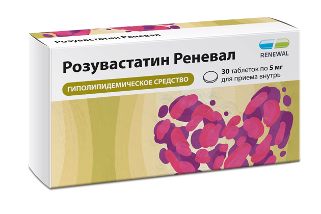 Розувастатин Реневал 5 мг №30