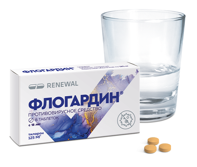Флогардин® 125 мг №6