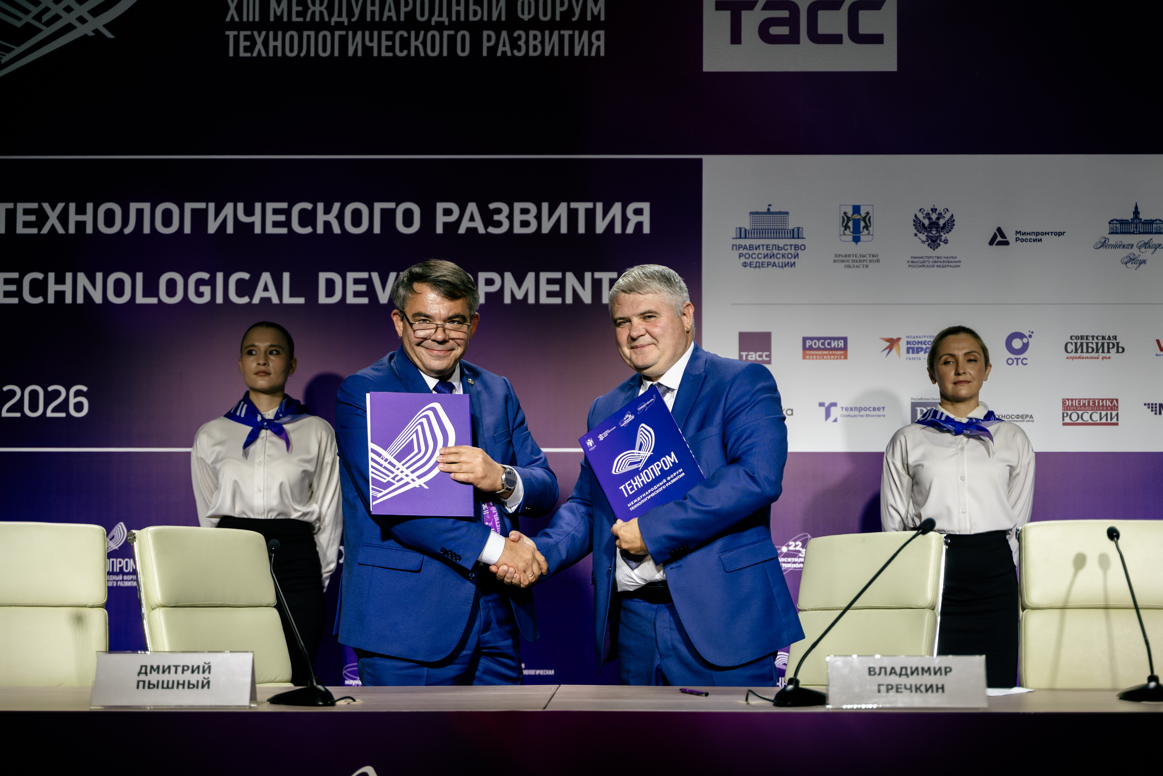 Renewal и НГУ объединяют усилия в сфере биотехнологий