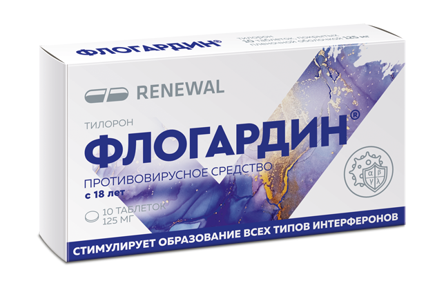Флогардин® 125 мг №10 Флогардин® 125 мг №10
