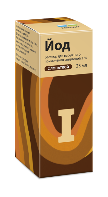 Йод 5% 25 мл