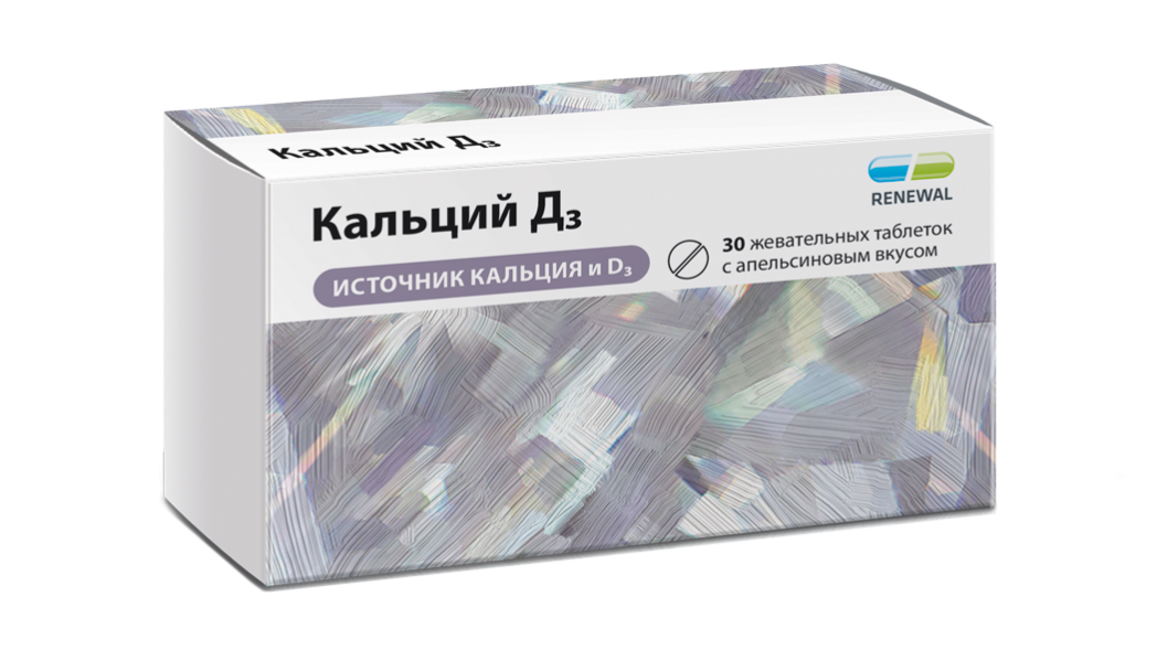 Реневал отзывы врачей и пациентов