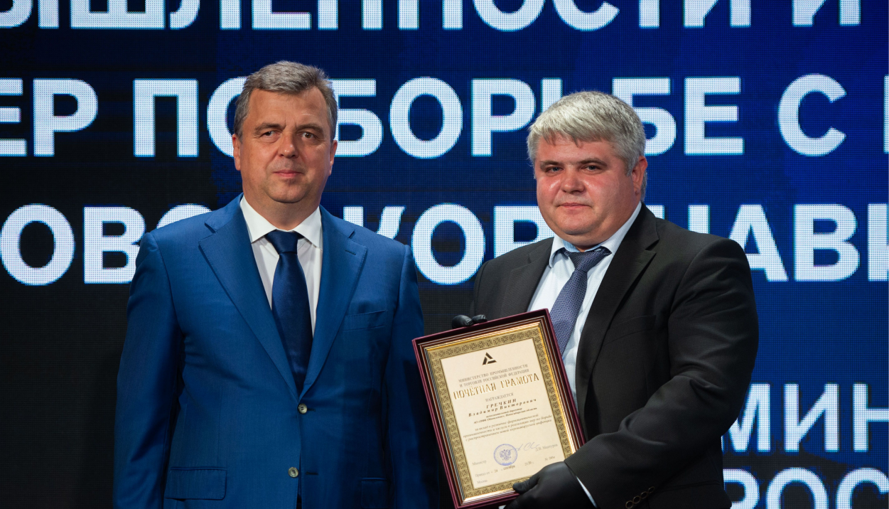 Минпромторг РФ отметил вклад компании Renewal в борьбу с коронавирусом