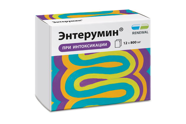 Хлоргексидин 0,05% 10мл №5 раствор: инструкция по применению