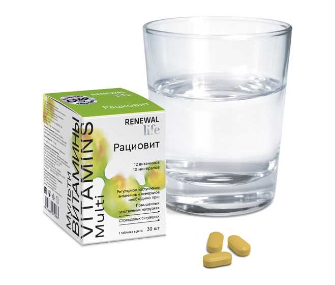 Рациовит+С витаминно-минеральный комплекс №30