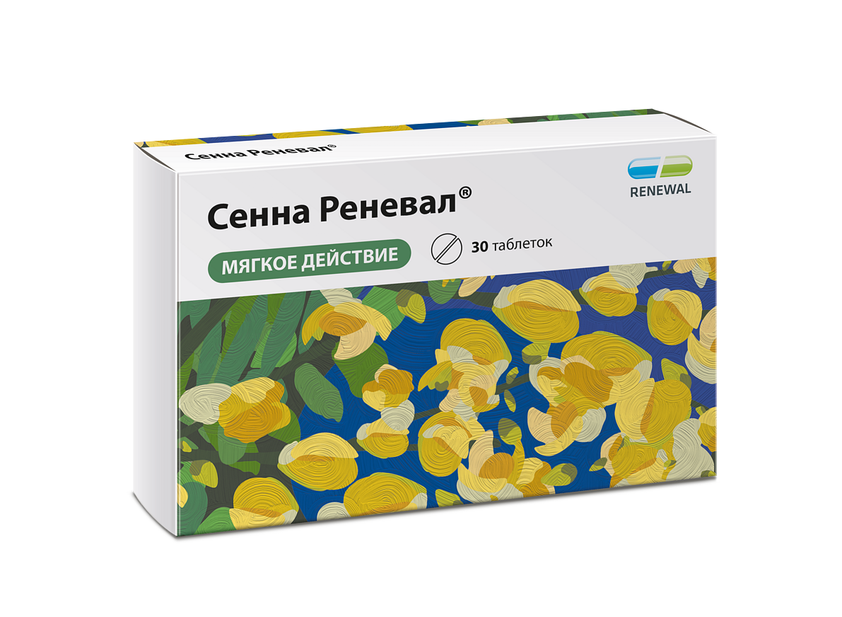 Сенна Реневал №30 Сенна Реневал №30