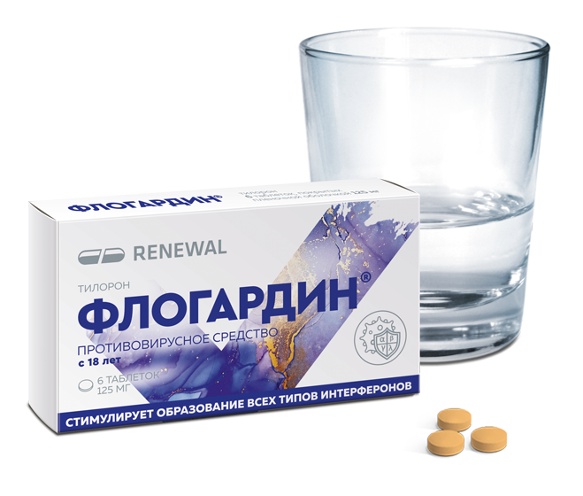 Флогардин® 125 мг №6