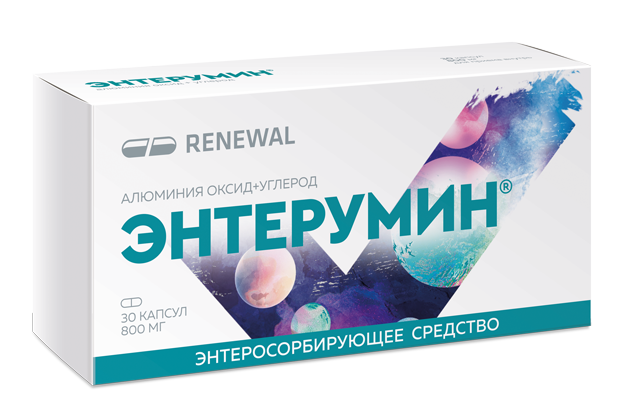 Кватран ксило 0,1% спрей назальный (при насморке): инструкция