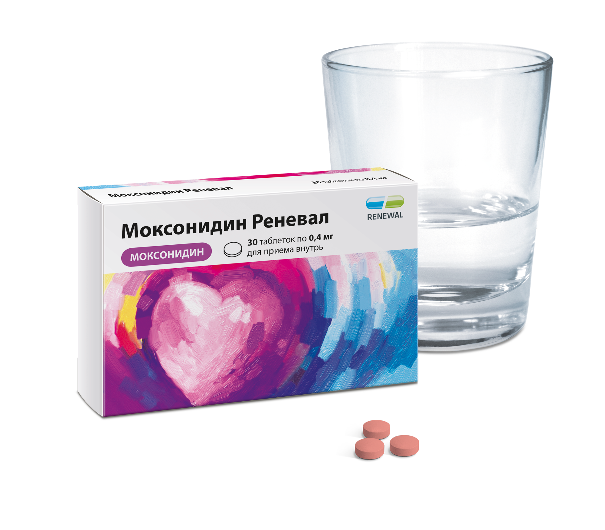 Моксонидин Реневал 0,4 мг №30