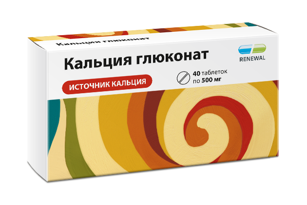 Калия перманганат 3 г порошок (марганцовка): инструкция