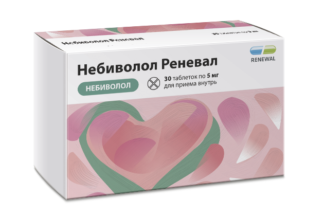 Небиволол Реневал 5 мг №30