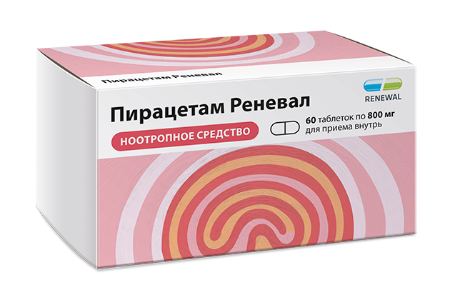 Пирацетам Реневал 800 мг №60