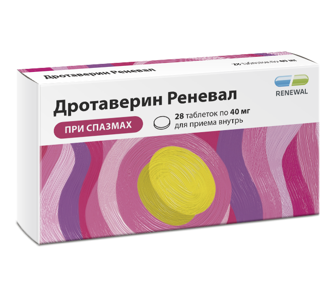 Дротаверин Реневал 40 мг №28