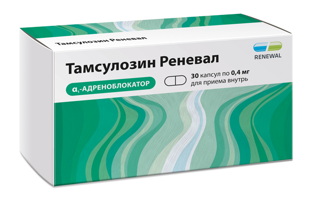 Тамсулозин Реневал 0,4 мг №30
