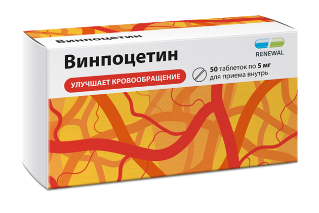 Винпоцетин