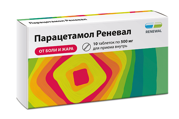 Парацетамол Реневал 500 мг №10 Парацетамол Реневал 500 мг №10