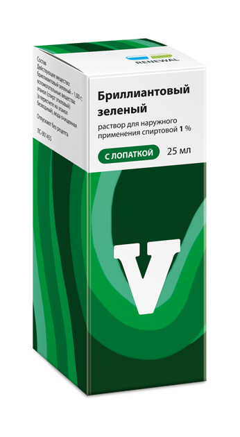 Бриллиантовый зеленый 1% 25мл Бриллиантовый зеленый 1% 25мл