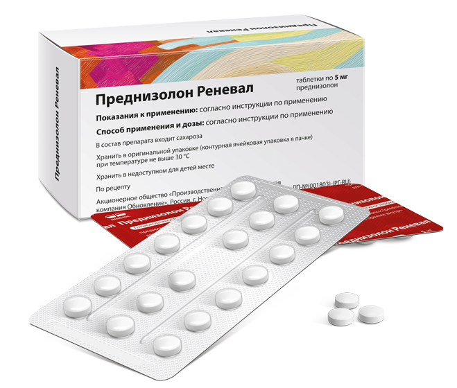Фармакологические свойства Преднизолон Реневал 5 мг №100