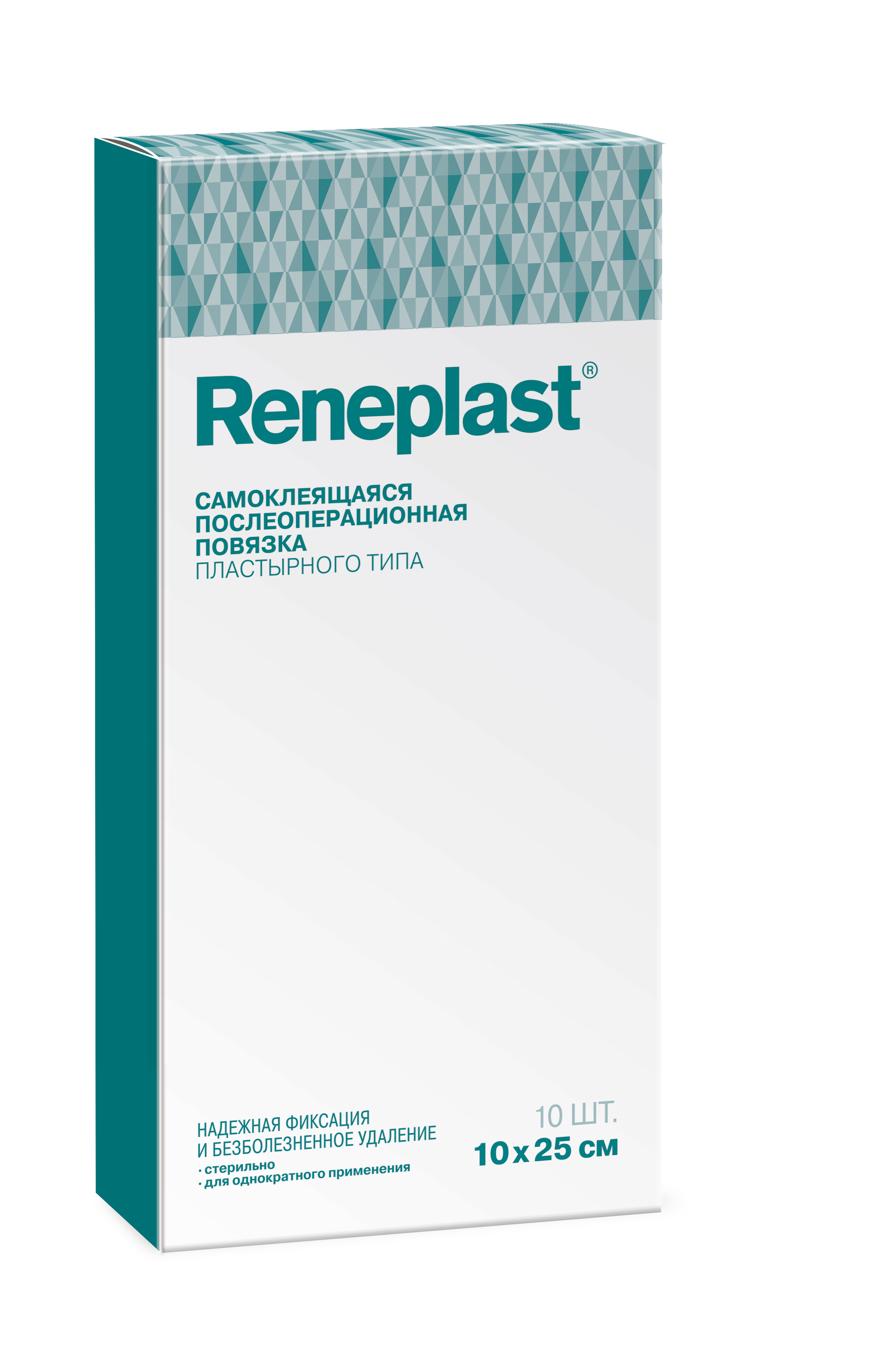 Самоклеящаяся послеоперационная повязка Reneplast® 10х25 см №10 Самоклеящаяся послеоперационная повязка Reneplast® 10х25 см №10