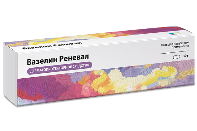 Вазелин Реневал 30 г