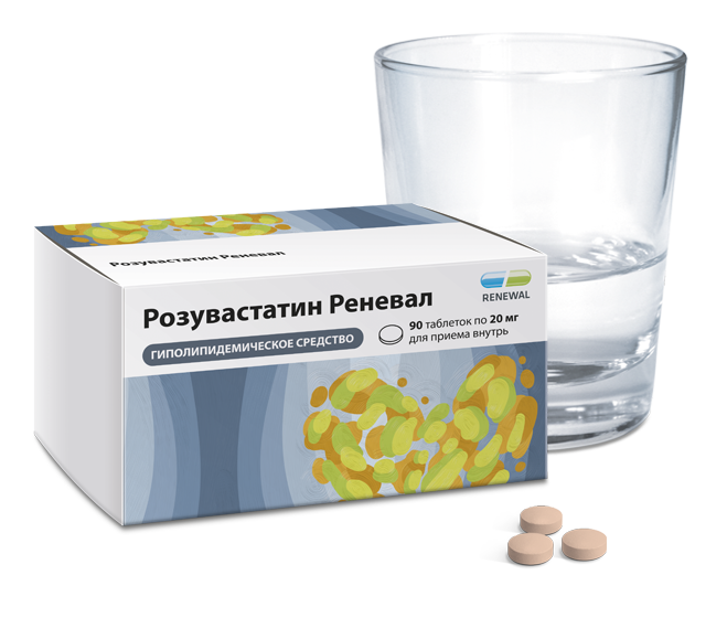 Розувастатин Реневал 20 мг №90(1)