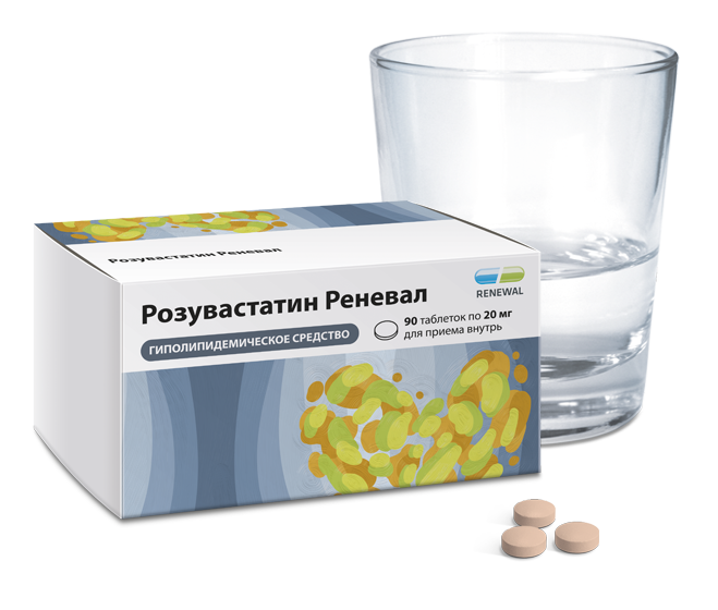 Розувастатин Реневал 20 мг №90