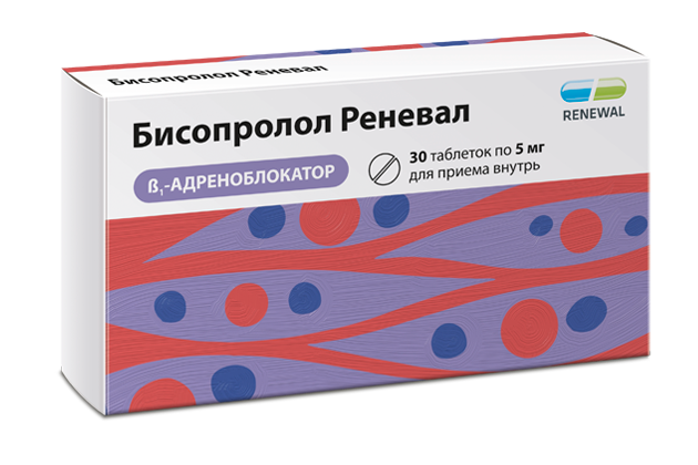 Бисопролол Реневал 5 мг №30: как принимать взрослому