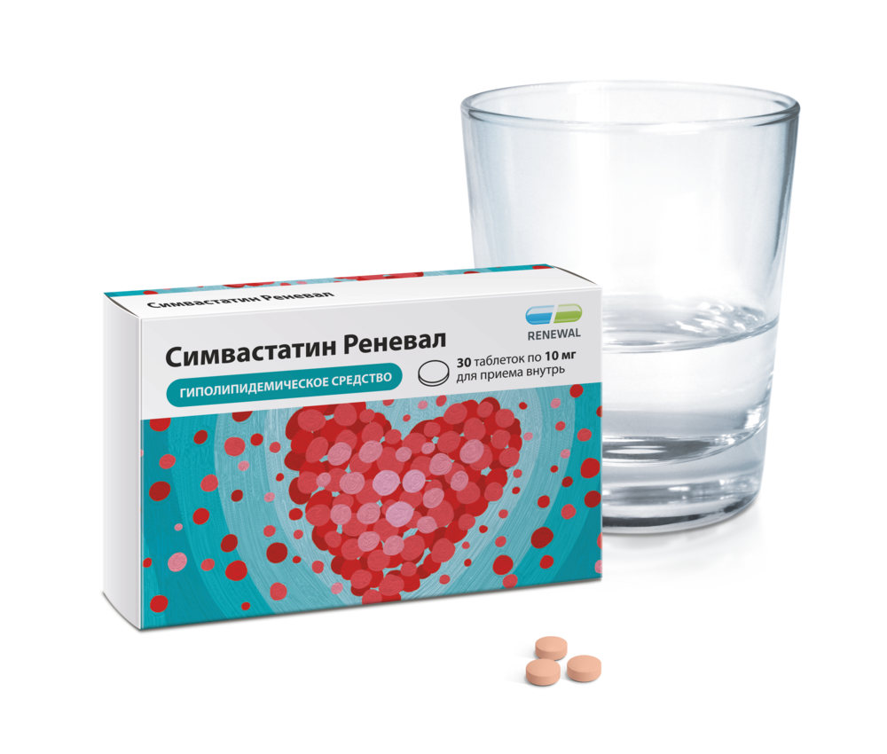 Симвастатин Реневал