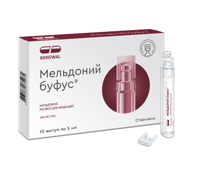 Новинка «Мельдоний буфус®» - средство для восстановления энергетических резервов