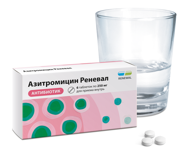 Азитромицин Реневал 250 мг(1)