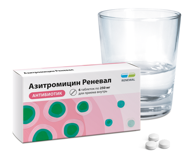 Азитромицин Реневал 250 мг №6