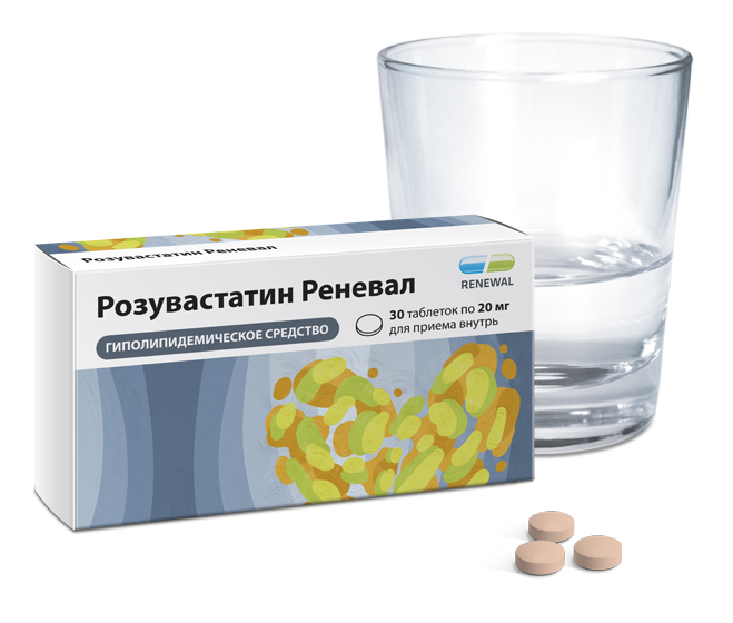Розувастатин Реневал 20 мг №30